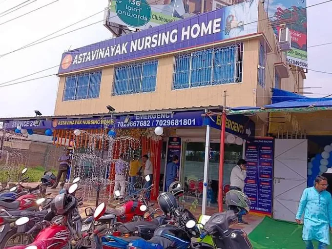 Advanced Pathology Lab